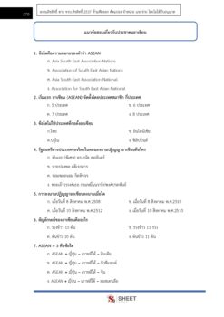 cultural-officer-culture-10